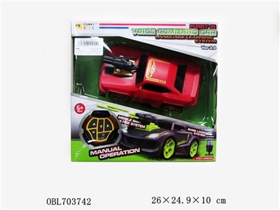 Hair play acoustic car (not package electricity) - OBL703742