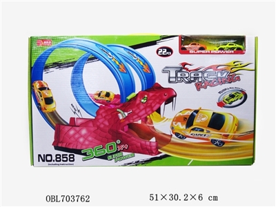 Cobra theme railcar (box) - OBL703762