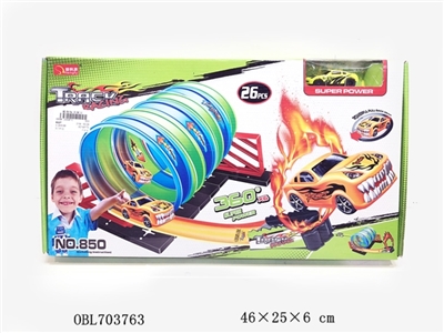 Back to track - OBL703763