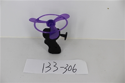 15 cm arrows flying saucer - OBL703766