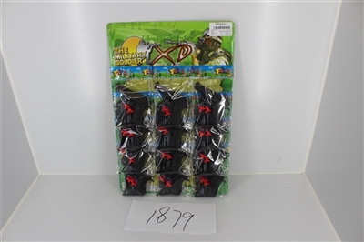 2. The micro needle gun belt rake (12 pouches) - OBL703781