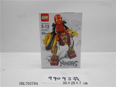 Mechanical ninja four assortments - OBL703784