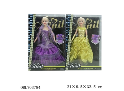 爱婷儿娃娃 - OBL703794