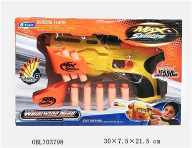 Soft bullet gun - OBL703798