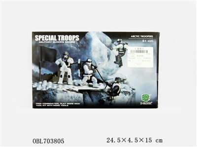 Through the xuefeng - OBL703805