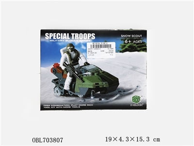 Snow break - OBL703807