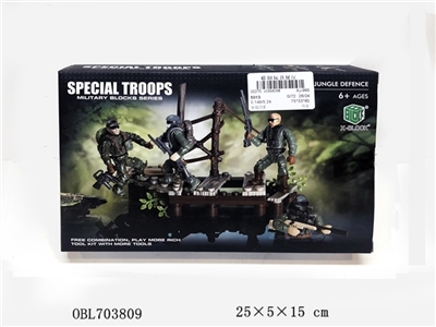 Through the swamp - OBL703809