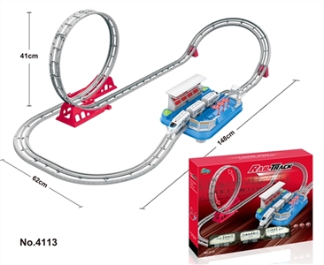 Harmony movement trains - OBL703819