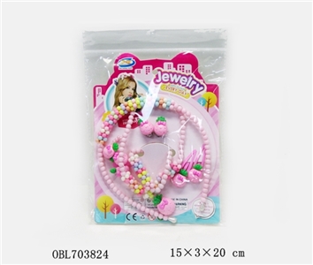 Seven times act the role ofing is tasted - OBL703824