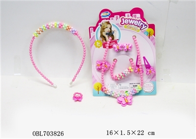 Seven times act the role ofing is tasted - OBL703826