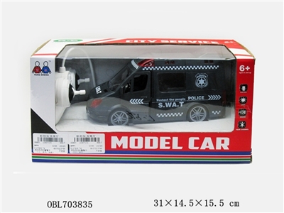 And Mercedes four-way swat police car (lighting, music, package AA4.8 V battery pack) - OBL703835