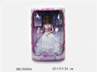 11寸手关节直脚联腰芭比套装 - OBL703854