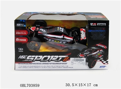 High speed car - OBL703859