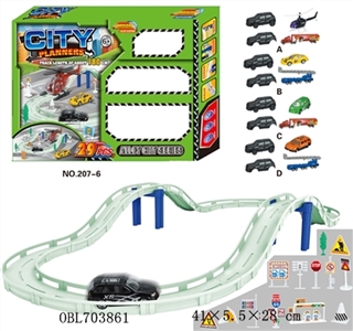 Alloy city electric rail cars - OBL703861