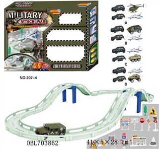 Alloy military electric rail cars - OBL703862