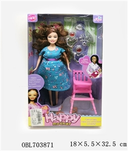 11.5寸孕妇娃娃（内含胎儿模型） - OBL703871