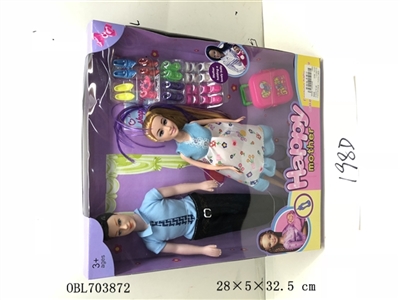 11.5寸孕妇娃娃（内含胎儿模型） - OBL703872