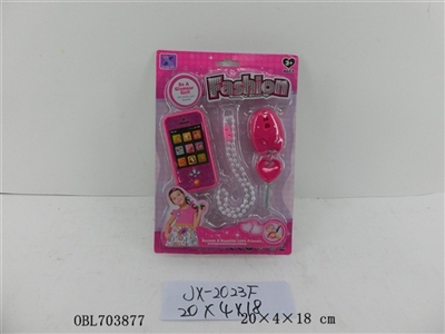 手机钥匙套装 - OBL703877