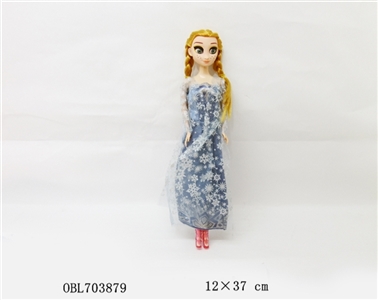 11寸冰雪 - OBL703879