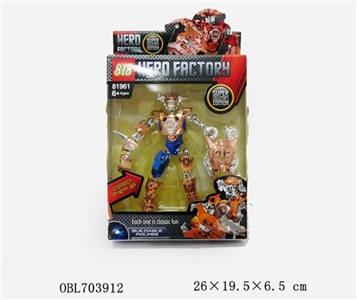 Hero factory gold (plating) - OBL703912