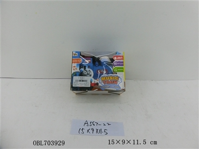 电动万向托马斯火车 - OBL703929