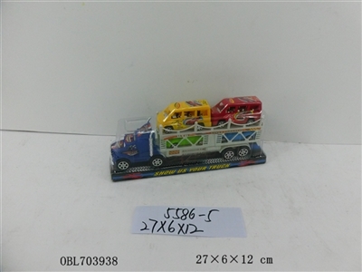 Inertial tow head slide drag racing car commercial vehicles only 2 only - OBL703938