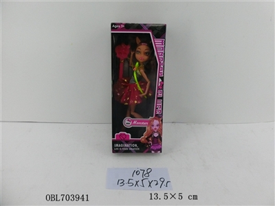 10寸魔鬼实身关节 - OBL703941