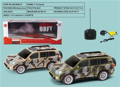 1:12 Toyota four-way remote control a vehicle - OBL703955