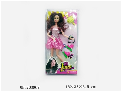 11.5寸11关节PVC开窗口盒装配冰鞋耳机头盔 - OBL703969