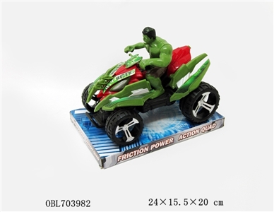 The hulk of inertia - OBL703982