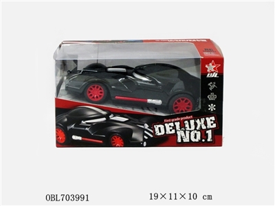 Four-way remote control car - OBL703991