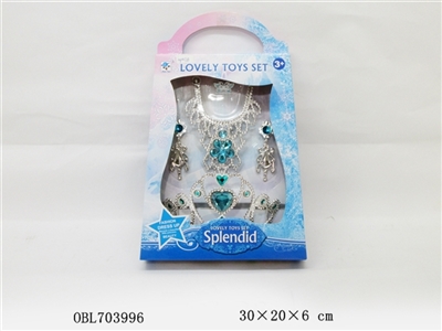 Act the role ofing is tasted - OBL703996