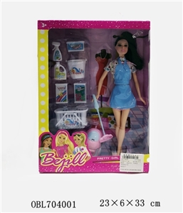 11.5寸时尚女孩家居清洁套装 - OBL704001