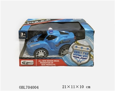 1: two-way remote control car - OBL704004