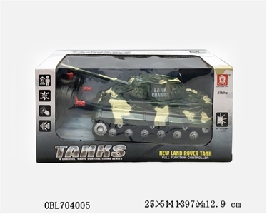 Four-way remote control tank (not package electricity) - OBL704005