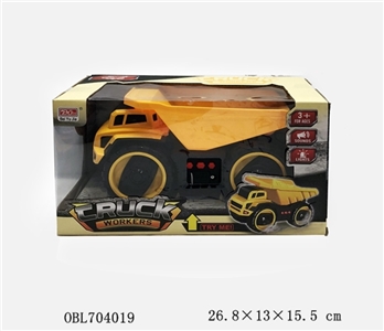 Size of inertia in the east - OBL704019