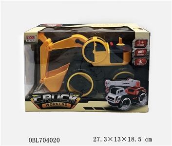 The size of inertia in excavator - OBL704020