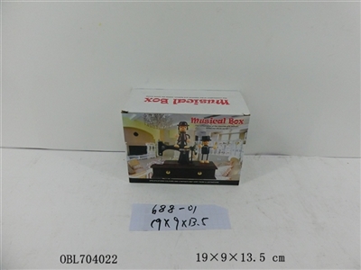 The music cassette doll sewing machine - OBL704022