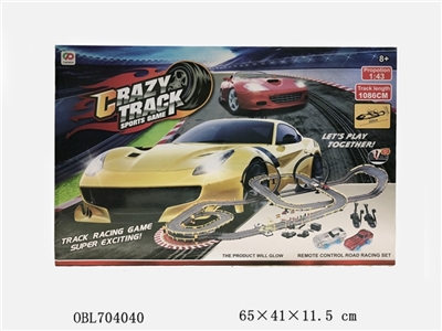 电动轨道车（道长1086CM带变压器） - OBL704040