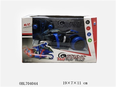 No one in remote control car motorcycle Putting the remote control - OBL704044