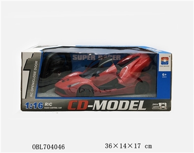 For ferrari package electric remote control car - OBL704046