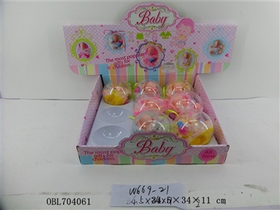 9 only 5.5 -inch small doll with bottle transparent ball - OBL704061