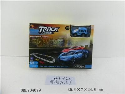 2 only alloy car sports car series electric rail - OBL704079