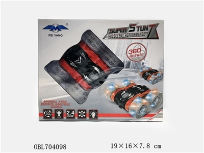 2.4 G dazzle colour stunt car at a high speed - OBL704098