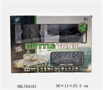 Turret against 1 11 channels - OBL704101