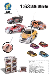 Model mini remote control car - OBL704102