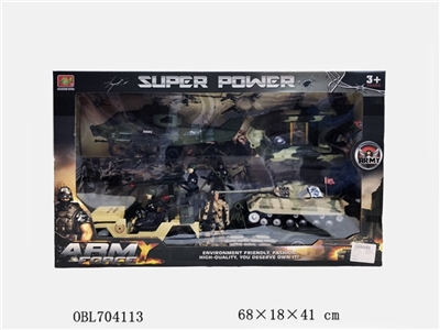 Military suit - OBL704113