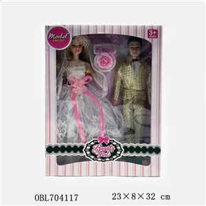 11寸夫妻开窗盒 - OBL704117