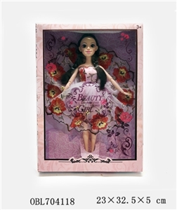 11寸3D眼车载裙开窗盒 - OBL704118