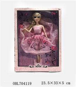 11寸3D眼车载裙开窗盒 - OBL704119